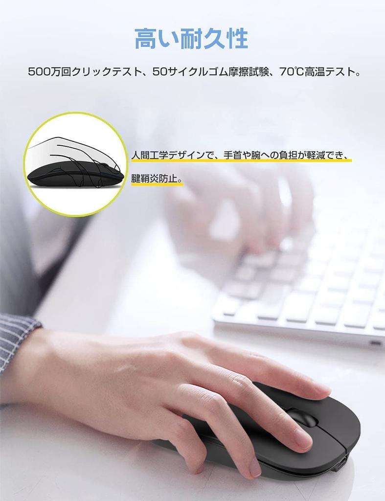 Ewin Keyboard and Wireless Mouse Set, Bluetooth, JIS Japanese Layout, Compatible with iOS, Android, Windows, and Mac, iPhone, iPad, PC, Smartphone,