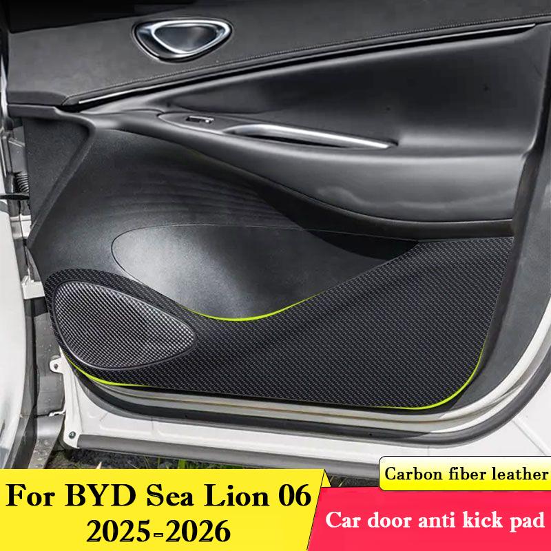 Для BYD Sea Lion 06 2026 2026 Автомобильная Дверь Анти-Пинающая Подушечка Защитная Наклейка Царапиноустойчивая Пленка Аксессуары для Внутренней Отделки
