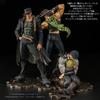 Anime Bizarre Stardust FIGURE MUSEUM Jotaro Kujo Scale Approximately PVC Complete Figure "JoJo's Adventure Crusaders" 1/8 Figure, 250mm, & ABS,