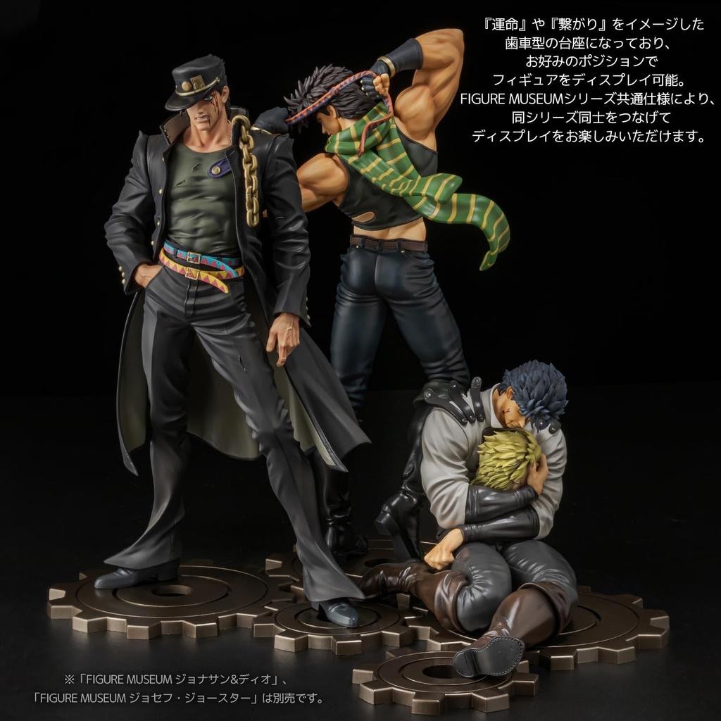 Anime Bizarre Stardust FIGURE MUSEUM Jotaro Kujo Scale Approximately PVC Complete Figure "JoJo's Adventure Crusaders" 1/8 Figure, 250mm, & ABS,