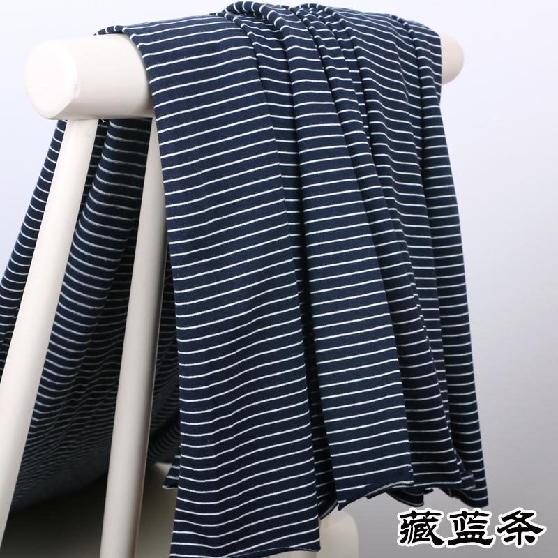 Широкая полоска 1 мм 100% хлопок вязаный эластичный трикотаж для шитья одежды своими руками ткань 165 см шириной 100% ткань домашний текстиль ткань для шитья