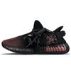 Оригинальные Yeezy Boost 350 V2 Нескользящие Устойчивые к истиранию Низкие Повседневные Кроссовки Унисекс Красный с трещинами HQ4540(Команда40-)
