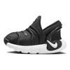 Nike Dynamo Go 2 EasyOn TD Черно-белые детские кроссовки FD0554-001