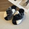 Autumn and Winter Home Flat Toe Crossed Hairy Slippers, Fashionable Rainbow Slippers