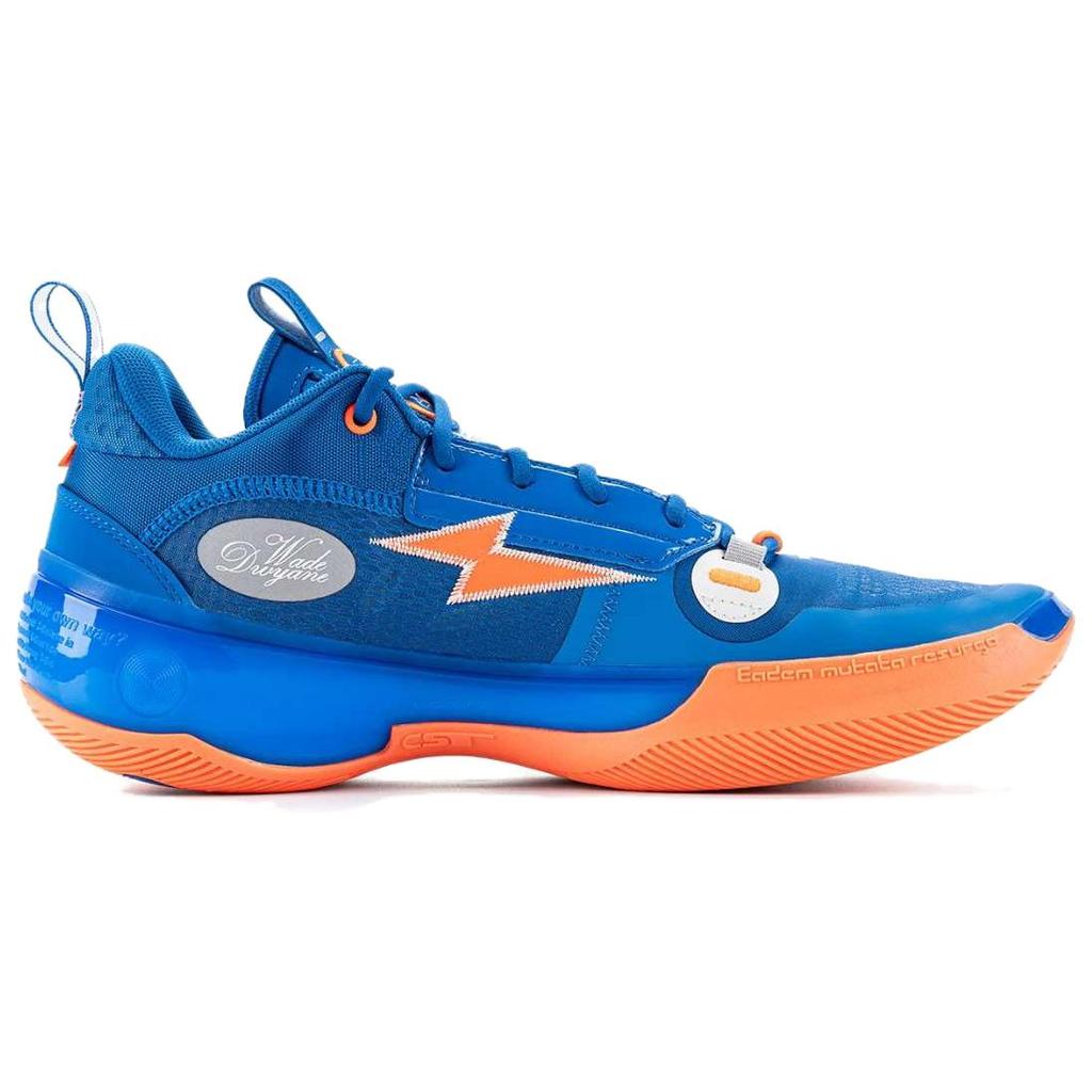 Li Ning WOW 10 Износостойкие Низкие Баскетбольные Кроссовки Мужские Синие ABAS083-35