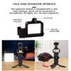Для DJI Osmo Pocket 3 комплект аксессуаров, Pocket 3 адаптер расширения штатив селфи палка и т.д. - Совместимость: Осмо Карман 3