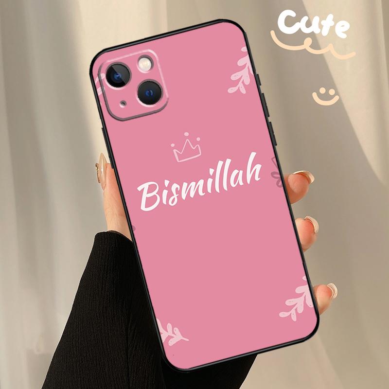 Исламский мусульманский чехол для телефона Bismillah для iPhone 17 11 14 15 16 Pro Max 12 13 mini 16e 17 Air 15 16 Plus Задняя крышка