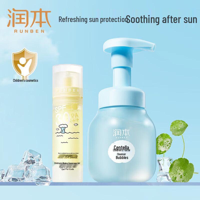 RUNBEN Набор детской косметики для ухода: Очищающая пенка с центеллой и солнцезащитный крем