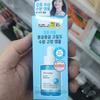 JM B5 Hya Ampoule 30ml