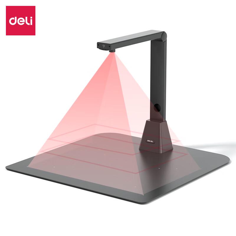 Deli GK841 A3 15MP Document Camera Scanner CN plug (adapter included)