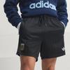 adidas Оригинальные повседневные шорты мужские JZ6308