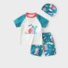 Раздельный купальник KissKids