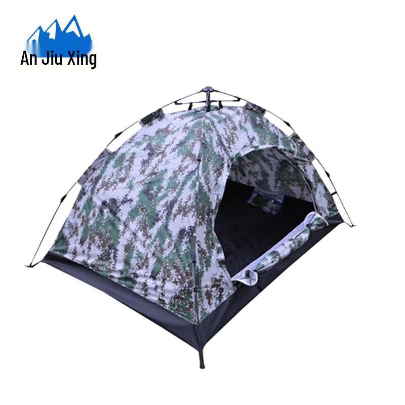 Anjiuxing Automatic Quick-Open Camouflage Tent