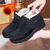 Тканевая обувь для тепла, хлопковая обувь на флисе для тепла и хлопковые сапоги большого размера на одну ногу