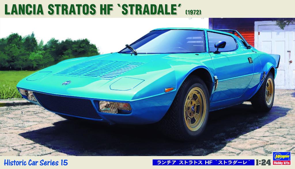 Hasegawa Масштабная пластиковая модель Lancia Stratos HF Stradale HC15 1/24