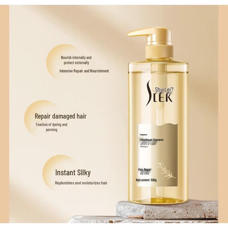 Shu Lei Floral Rhythm Smooth Repair Shampoo