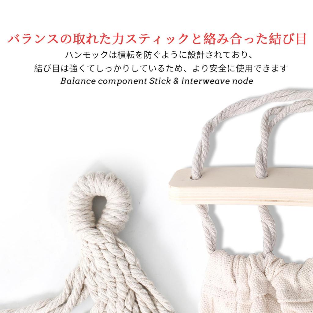 Грузоподъемность при опрокидывании для одного человека, удобного для хранения в сумке-гамаке на открытом воздухе, профилактика, 300 кг, тип, человек,