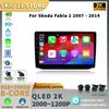 Android 13 Авто Стерео Автомобильный Радио Мультимедиа Видео Плеер Для Skoda Fabia 2 2007 - 2014 WIFI Carplay 4G GPS Навигация Головное Устройство