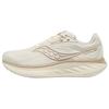 Ride 18 Comfortable Versatile Cushioning Breathable Lightweight Low-Top Running Shoes Men Sneaker Beige S21000-600
