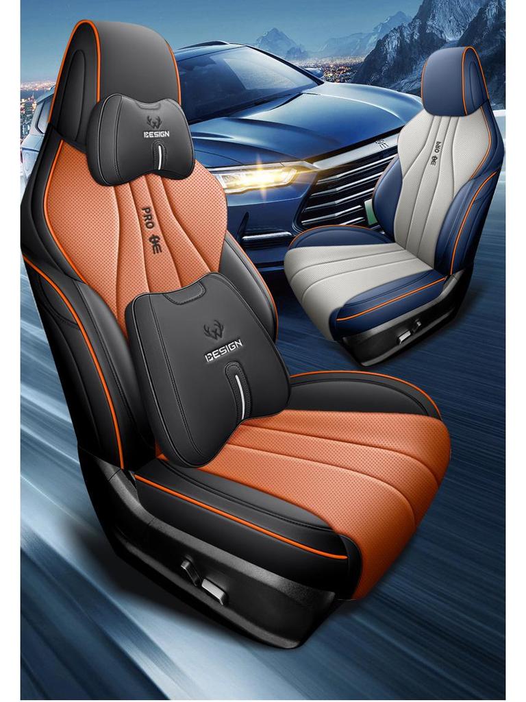 BYD Song PRO All-Season Leather Car Seat Cushion Set - Full Coverage for Five-Seat Models