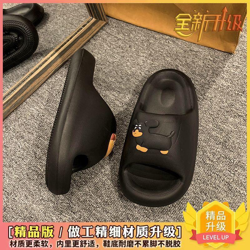 Крутые тапочки женские толстая подошва для улицы домашние для дома нескользящие домашние для ванной комнаты летние мужские