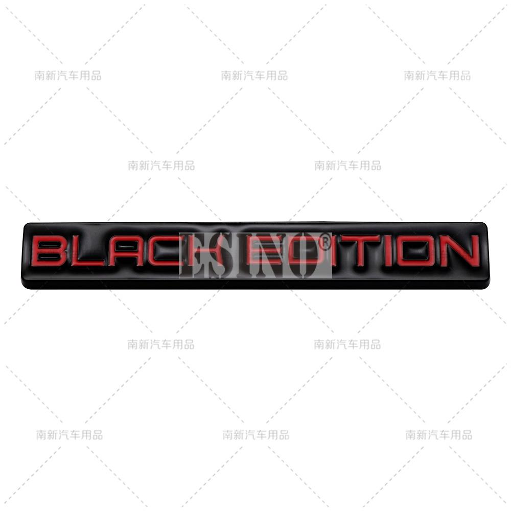 Стайлинг автомобиля 3D Black Edition декоративная металлическая клейкая эмблема задний значок багажника наклейка на крыло наклейка на тело автомобильные аксессуары