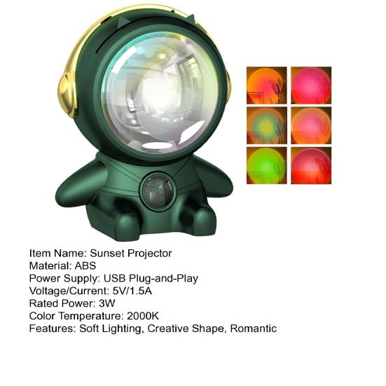 Светодиодный светильник заката, креативная форма, создающая атмосферу, 2000 К, практичный светильник-проектор в форме космонавта, аксессуары для вечеринок