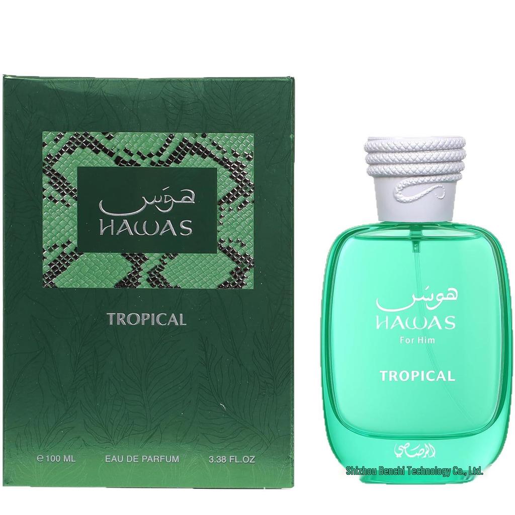 RASASI Hawas Exclusive Arabian Water Туалетная вода – Ближневосточный аромат