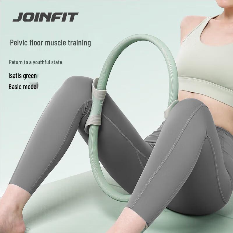 JOINFIT Кольцо для пилатеса с сопротивлением