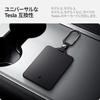 Держатель для карт Spigen Tesla Аксессуар Tesla для Tesla Model 3 2024 2 Совместим с Carbon Edition TO243 ACP07175 Чехол, 2023, Highland/Y/X/S - Упаковка,