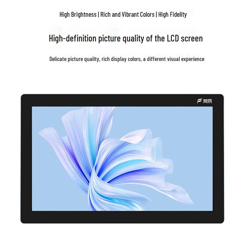 Fanchen 21.5-inch Industrial Touchscreen Panel PC with IC Card Reader CN plug (adapter included)