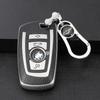 Подходит для BMW1Series2Series3Series4Series5Series6Series Чехол для автомобильного ключаX3X4M2M3M5M6Чехол для ключей с пряжкой