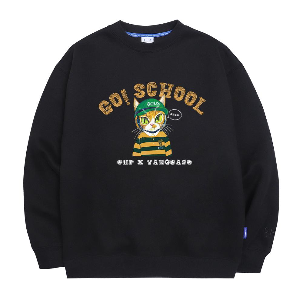 OHP Ohp X Yangcaso School Cat Fleece-Lined Sweatshirt