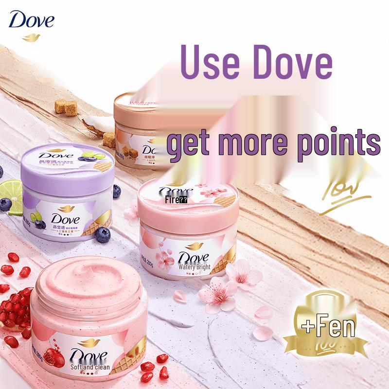 DOVE Скраб для тела «Цветок вишни и гранат»