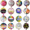 50pcs 18inch Round Foil Balloon Happy Birthday Inflatable Foil Helium Balloons Birthday Party Decoration Kids Toys Air Globos
