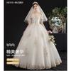 2026 Wedding Dress Off-Shoulder A-Line Lightweight Tulle Gown Elegant Boho French Princess Style