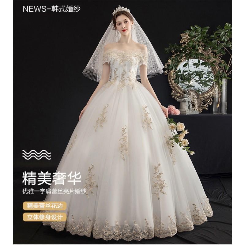 2026 Wedding Dress Off-Shoulder A-Line Lightweight Tulle Gown Elegant Boho French Princess Style