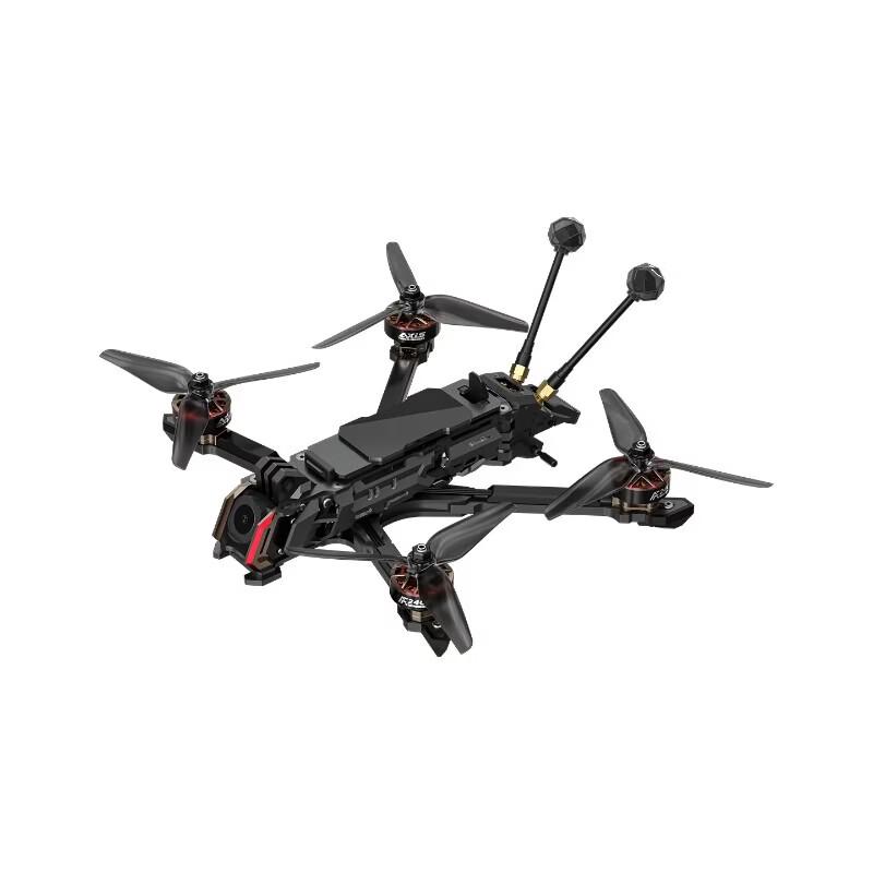 AXISFLYING VERTEX5 DC FPV Drone Kit