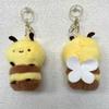 Stuffed Animal Little Bee Doll Bag Charm Bee Keychain Creative Bee Plush Pendant  Kids Gift