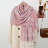 Hot-selling Popular Polyester Cashew Jacquard Long Towel Versatile Fashion Shawl Scarf