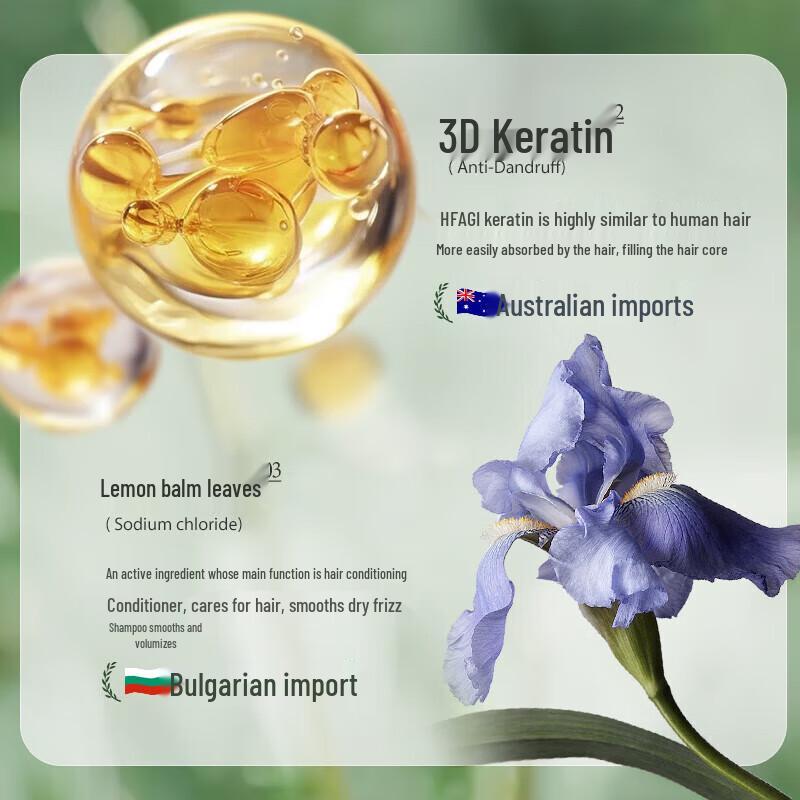 Hanfang Wugu Sea Salt Hyaluronic Acid Shampoo 500ml