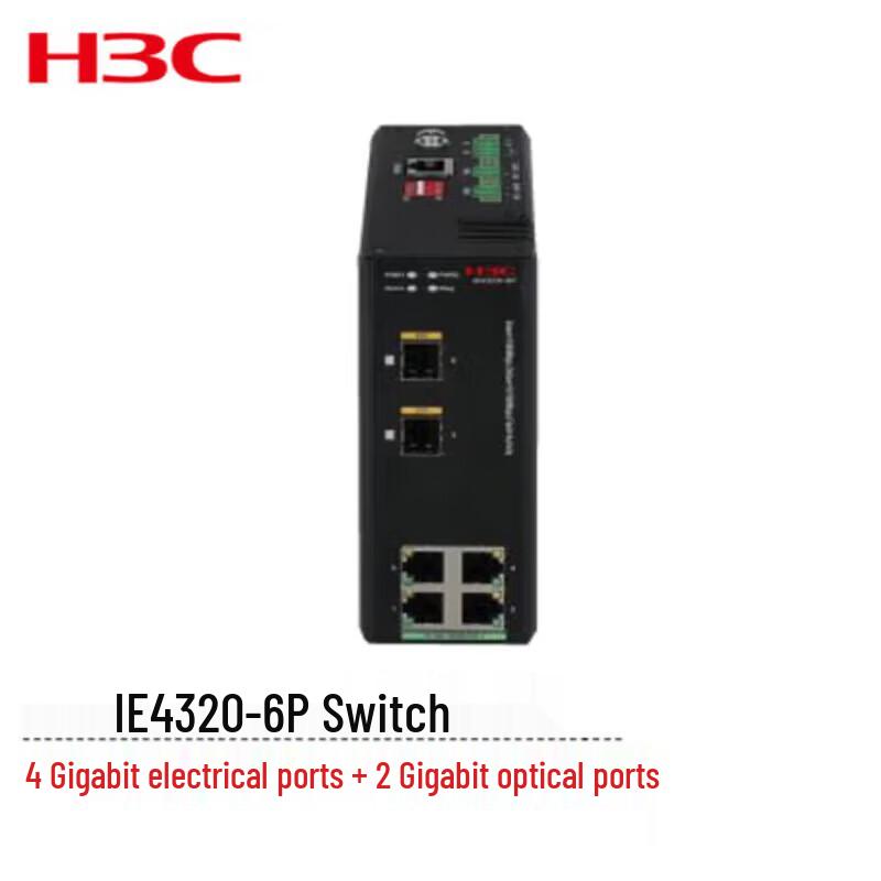 H3C IE4320-6P Industrial Layer 3 Ethernet Switch