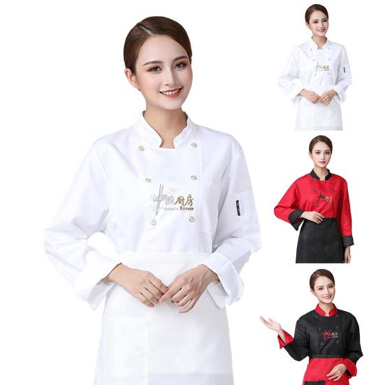 Пальто шеф-повара с воротником-стойкой, длинными рукавами, карманами, дышащей дышащей грязезащитной одеждой для приготовления пищи, мужской и женской рабочей униформой шеф-повара, курткой для ресторана
