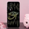 Священный Глаз Гора Египет Фреска Чехол Для Honor 400 Pro 200 50 70 90 X9a X9b X9c X9d X8b X8c Win Magic 7 Lite 5 6 8 Pro Чехол