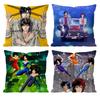 C-city hunter P-PRIVATE EYES Cushion Cover Pattern Printed Pillowcase for Living Room Sofa Cushion Cover & Bedroom Decor