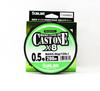Sunline Плетенка X8 Cast One HG 200м P.E 0.5 8lb Светло-зеленый (8729)