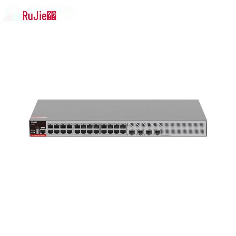 Ruijie 24-Port Gigabit Managed Access Switch with 2.5G Uplink