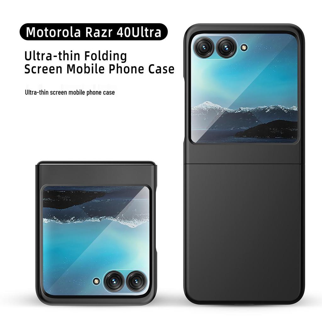 Совместимый чехол для Motorola Razr40/60 Ultra: Прочная, интегрированная защита корпуса и пленки