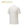 Anta Men's National Flag Business Sun Protection Polo T-Shirt