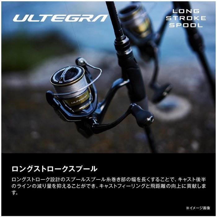 Спиннинговая катушка Shimano 25 Altegra C2000S Смешанный цвет